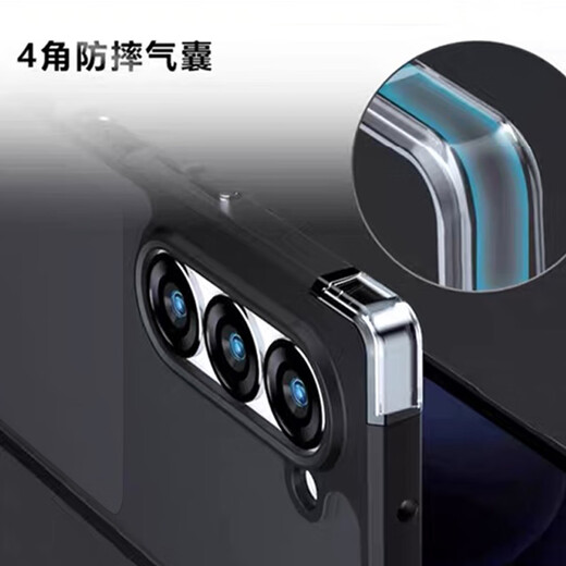 华为MateX5/X6磁吸手机壳带卡包X3内置卡槽NFC放身份证门禁卡 华为MateX5 精孔-半透磨砂黑