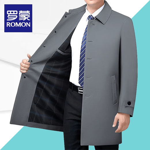 ROMON men's windbreaker spring and autumn new middle-aged lapel casual and versatile mid-length loose men's jacket Navy blue 761L 2XL 185[150-168Jin[Jin equals 0.5 kg]]