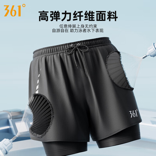 361 swimming trunks men's loose anti-embarrassing swimsuit suit fake two-piece amphibious short-sleeved two-piece suit