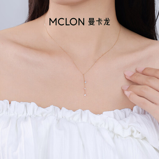 Tears of Mankaron Stars 18K Gold Necklace Versatile Birthday Gift 18K Gold Necklace Weight Approximately 0.59g-0.65g