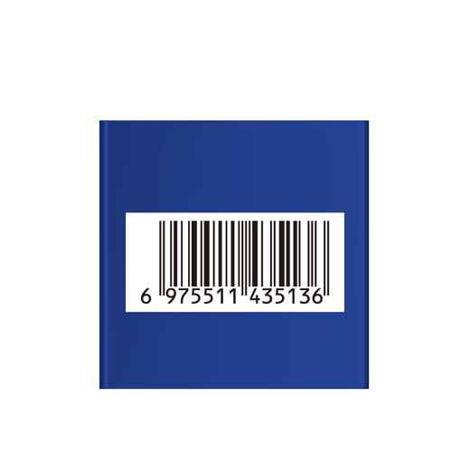 Vitus antiperspirant deodorant body odor men's and women's armpit deodorant antiperspirant spray tetrachlorohydroxyaluminum zirconium odor eradication liquid