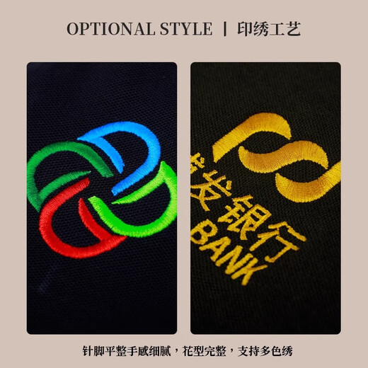 北罗高端酒店前台服务员马甲工作服定制女员工接待背心套装印图案logo 【单衬衫】XTZYZ-6628长袖女款 M