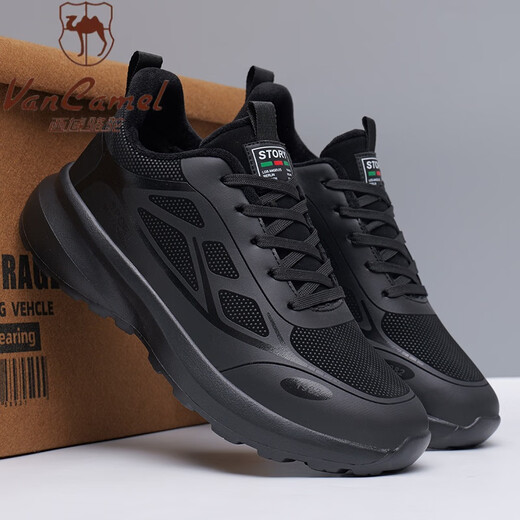 Western Region Camel (Vancamel) Extra-großer Frühling neuer Männer lässige Sneaker bequem und atmungsaktiv 2025 Schwarz, vielseitig, weicher Lösungsschuhe Schwarz 983 Leder-Single-Schuhe 39