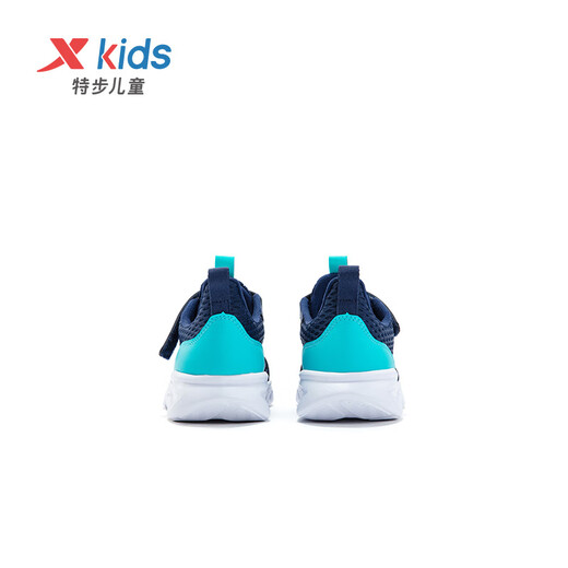 XTEP (XTEP) Zapatos para niños para niños y niñas de tamaño mediano Mesh Velcro Running Shoes Deep Blue/Gulf Blue 37