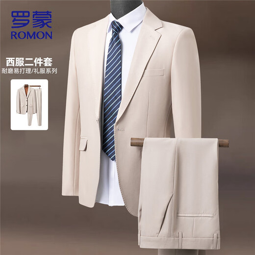 Romon suit suit men's two-piece slim fit men's business suit professional formal wedding dress apricot L