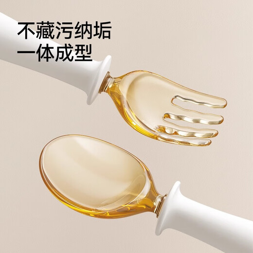 英氏（YEEHOO）宝宝学吃饭训练勺子弯头叉勺训练套装婴儿辅食勺弯曲儿童餐具 米白色【扭扭叉勺套装】