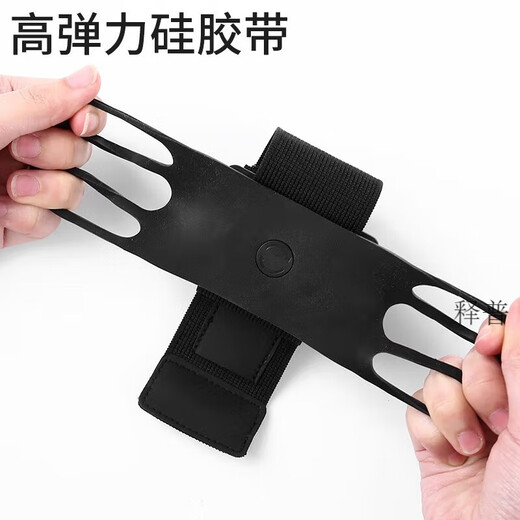 Wrist mobile phone holder for driving arm sleeve arm bag sports running wristband fitness multi-functional breathable rotating detachable