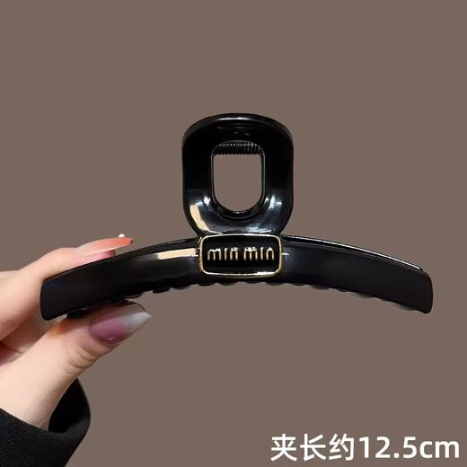 美发工具抓夹秋冬发抓夹女高级感鲨鱼夹后脑勺盘发夹气质头饰 亮黑+玳瑁【2件套】