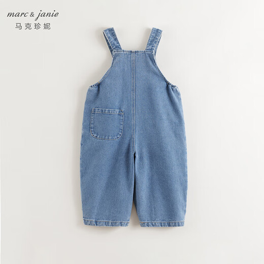 Marc/Janie Mark Jenny Girls Soft Comfort Overts Baby -Baumwoll -Jumpsuit 2025 Frühlingskleidung 250282