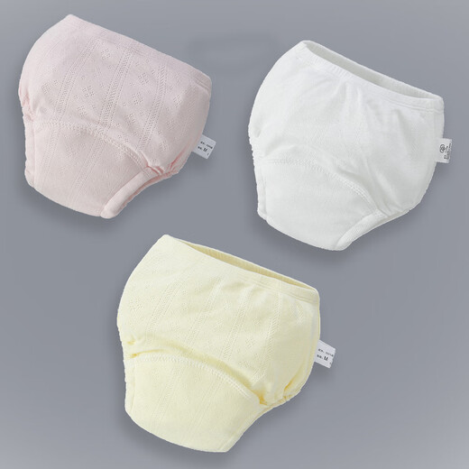 Детские подгузники Bara Pig, моющиеся карманы для детских подгузников, дышащие герметичные подгузники для унитаза, водонепроницаемые подгузники, летние тренировочные штаны, 52 шт., белый + розовый + желтый M (рекомендуемый вес 16–24 Jin Jin равен 0,5 кг для ребенка)