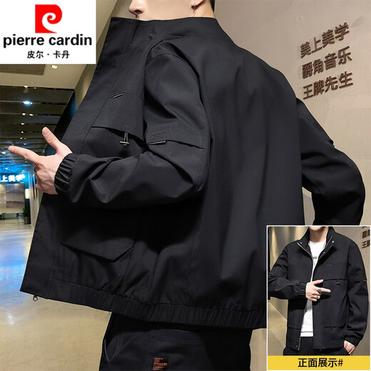 皮尔卡丹（pierre cardin）工装夹克外套男士春秋季2025新款立领潮流帅气冬装休闲防风冲锋衣 GG-7027黑色【立领】 M