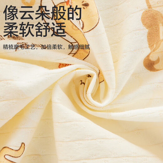 Berega (Babyprints) 2-pack baby jumpsuits for men and women, summer lightweight romper, pure cotton tummy protection, soft Haili 59