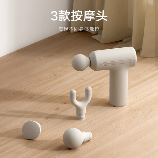 Mijia xiaomi фасция пистолет 3 мини -издание Xiaomi Mini Massager Massage