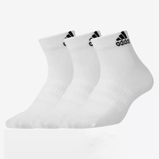 
Adidas official website official men's socks women's socks spring training fitness sports socks casual breathable towel bottom short socks DZ9435/white/three pairs L-suggestions S-suggestions sizes 35-38