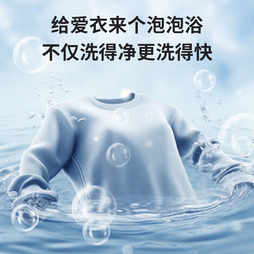 海尔（Haier）洗衣机14126升级款8/10/12公斤超薄滚筒洗衣机大容量带烘干洗烘一体全自动家用嵌入式除菌以旧换新 Leader8公斤单洗+超薄平嵌+智能投放+大筒径