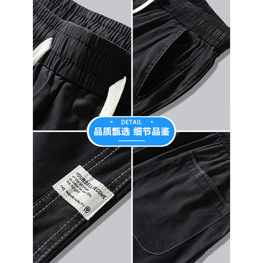 Weiqian Jeans Herren Sommer Ultra-dünner Stil Tiansi Laiseur atmungsaktivem neuer loser Ice Silk Casual Long Hosen Männer HJ-1048 Blau + HJ-1048 Dunkelgrau 4xl 175-185jin [Jin gleich 0,5 kg]