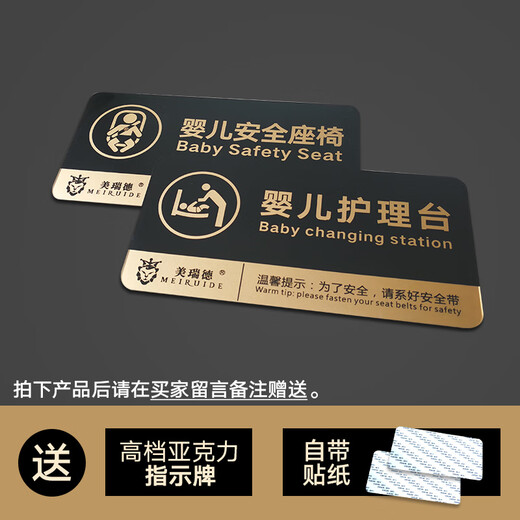 OTHER mother and baby room baby care table wall-mounted folding third bathroom children's diaper changing table toilet care seat baby safety seat