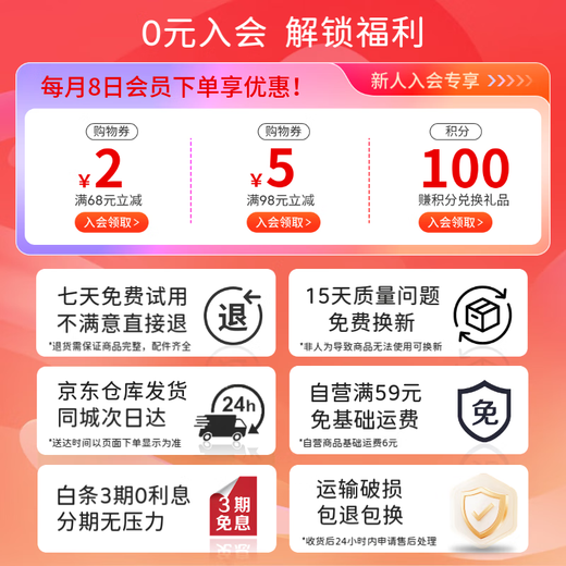 马蒂尼艺术家级勾线笔水彩水粉丙烯通用尼龙毛画笔极细717-000