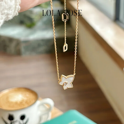 GIOIO Swarovski Zirconium Elegant Rolla Necklace Ivy Rose Women's New Light Luxury Niche White Mother-of-pearl Lock Same Style