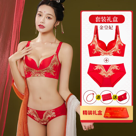 Modal Big Red Zodiac Year Underwear Set for Women with Small Breasts Gathered Without Wires for the Year of the Dragon and Snake Wedding Sexy Bra with Thin Cover Golden Emperor's Concubine Lucky Gift Box Set 80B 36B =