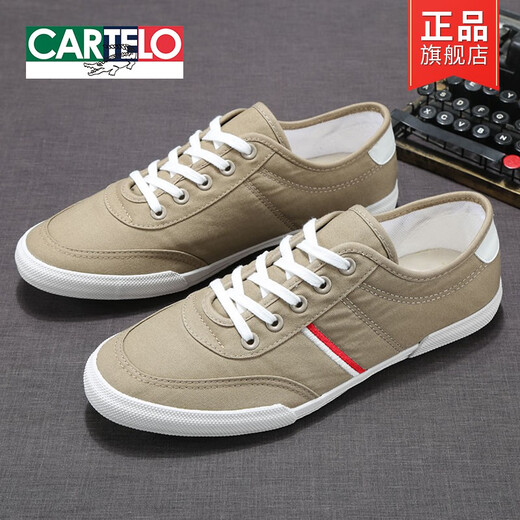 Zapatos de cartelo blancos zapatos de moda para hombres versiones transpirables coreanos zapatos casuales para hombres zapatos de fondo suave conductor de lienzo para hombres negros 9272 estilo de cordón 38