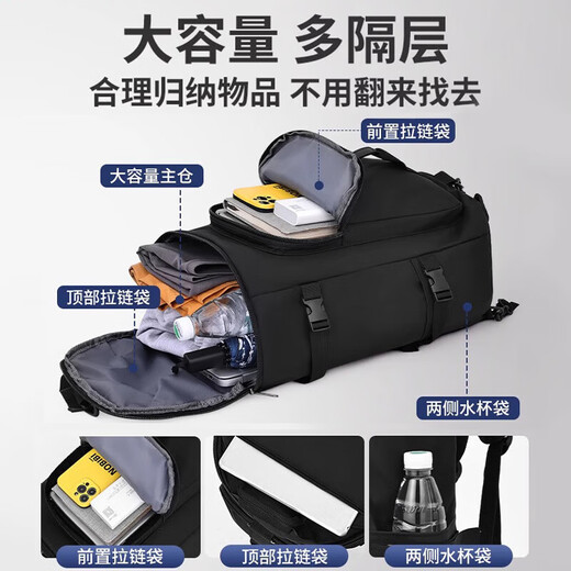 Tang Shi Sac à dos Sac de sport de grande capacité Sac à dos d'affaires Bagure d'affaires Bagure de bagages à courte distance