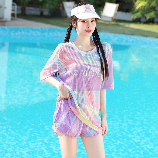 督型游泳衣女士温泉分体式三件套2025年新款保守大码胖mm显瘦遮肚 869粉色速干面料 L 110-120斤