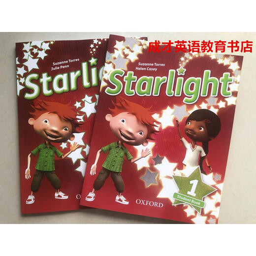 Plastic seal Oxford Starlight Children's English Starlight Textbook 123456 Student Book Children's English Textbook Level 2 Textbook + Exercise Book