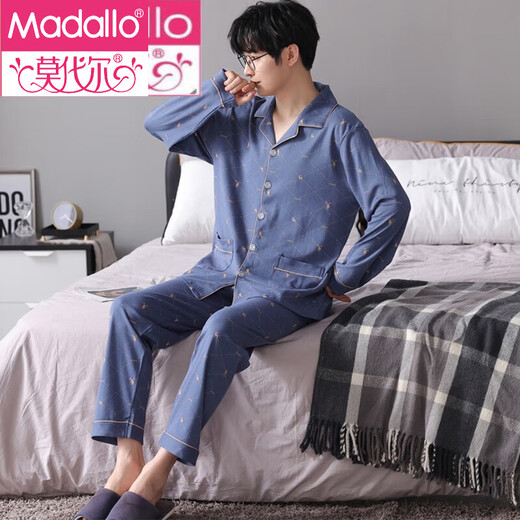 Pajamas pur-pur de haute qualité modal pyjamas pur-coton pur-pymas pour hommes et automne à manches longues Cantoureuse Internet célébrité Nouveau ensemble de vêtements de grande taille NSKYC-3891 L (hauteur recommandée 165-170 cm / poids 100jin [Jin est égal à 0,5 kg]