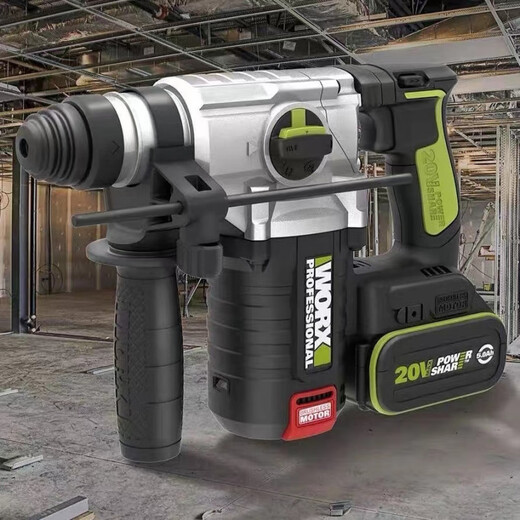 Xmsjwu388 bürstenloser Lithiumbatterie Hammer Industriegrad Hochleistungs -Impact Drill Wireless Ladung Schnellladung Pick Wu3884.0 Dual Electric Fast Lading Nr.