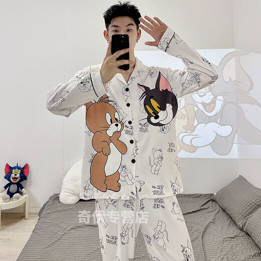 Wei Jie pajamas for boys and boys in 2025 spring and autumn new long-sleeved animation for men, large-size teenagers can wear outside [9923] L 4L [Suggested 195-218 Jin [Jin equals 0.5 kg]]