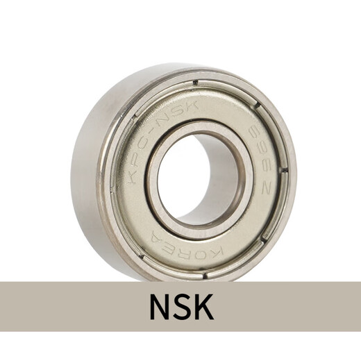 XMSJNS original bearing micro bearing 696 692 693 694 695 697ZZ 2Z high speed 694ZZ size 4*11*4 NS bearing *5