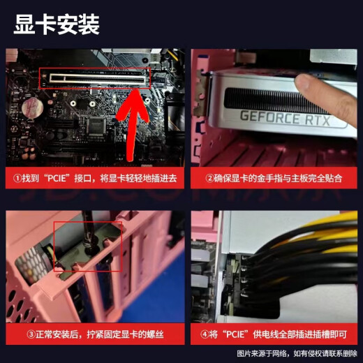 Asus asus asus colorido msi gtx950 960 970 1050ti 1060 Raptor Usado Desmontaje Tarjeta de gráficos de juegos Modelo de alta gama Contacto Servicio al cliente para soportar el reemplazo