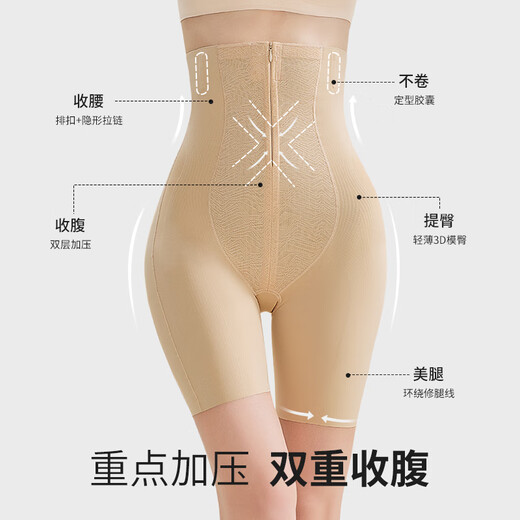 Tingmei Pantalones de elevación de la cadera con forma de cuerpo de cintura alta para mujeres Fuerte Bandeo del vientre Postparto con forma de cintura Bragas de elevación de la cadera L Black L