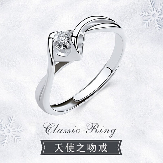 MZMZPT950 platinum ring, living ring, pair of rings, couple, a pair of men's and women's diamond rings, wedding rings, moissanite for girlfriend, light luxury model-single women's model
