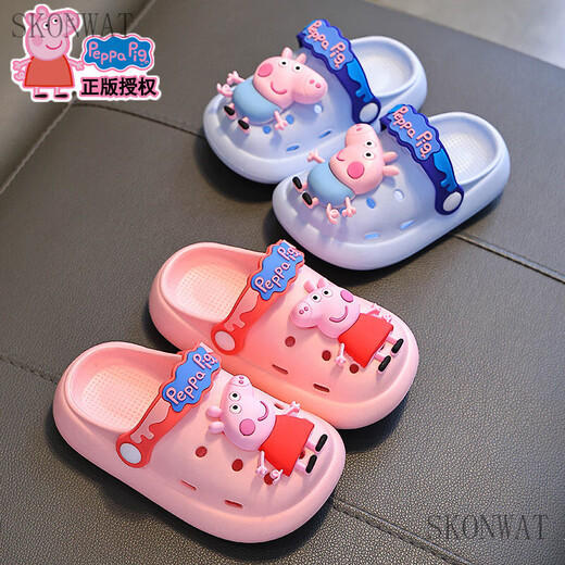 SKONWAT Peppa Pig Summer Girls' Slippers Non-slip and Feces-feeling Baotou Breathable Infant Beach Shoes Pink Size 20 21 (shoe inner length 14CM suitable for feet 13C