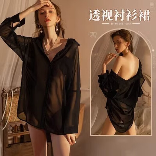 Small Breast Flirting Hot Passion Set on Bed Sexy No-Take Off Shirt Sexy Pajamas Pure Desire Temptation One Size 8513 Black + T-Pants