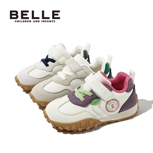 Belle Children's Shoes Casual Shoes 2025 New Spring Toddler Sports Shoes Baby Children's Shoes Prussian Blue 25