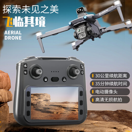 Bestia Bestia Bestia con drones de control remoto de pantalla. Bestia 6 actualizada en 2025 con el dron de fotografía aérea de pantalla LCD con entrada de alta definición de alta definición Evitación de obstáculos de alta gama 8K Aeronave de control remoto Juguete no tripulado Dual Electric-4K Entrada [Modelo de control general] Rango de 10 kilómetros/ 360 Obstáculos Evitación/ entrega de vuelo [Luz de explosión + Bolsa de almacenamiento + Tarmac + Multi-Carging + Blade Wind Blade