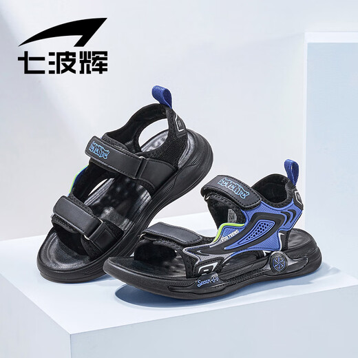 Qibohui boys sandals children's shoes medium-large children's soft sole open-toe shoes summer new 2025 teenager boys beach shoes black/blue-757 40