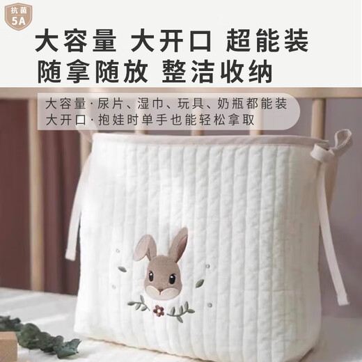 Clcey Baby Cot Cot Hanging Bag Kinderauto Windel Windel Aufbewahrungsspeicher Taschenbett Multifunktionale Aufbewahrung Antibakteriell Stickwatte Baumwolltuch] Gurt-Little-Bär