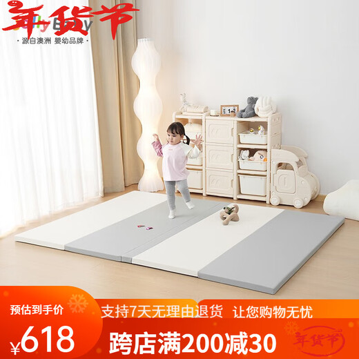 Jolly Baby婴儿爬行垫宝宝xpe爬爬垫家用4cm加厚地垫儿童地上游戏 彩虹云朵垫((无缝) 120*200*4cm