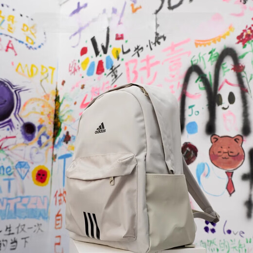 adidas (adidas) adidas Männer und Frauen Taschen Sport und Freizeit mit großer Kapazität Computer Rucksack Schoolbag IR9757 HG0348 44*36*15 cm