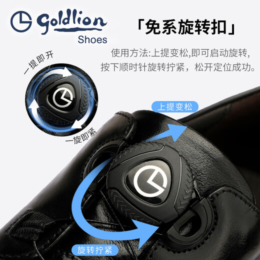 Goldlion Men's Shoes 2025 Spring New Men's Formal Leather Shoes Round Toe Knob Buckle Hand Scratch Pattern Thick Sole Business Casual Shoes Black 42