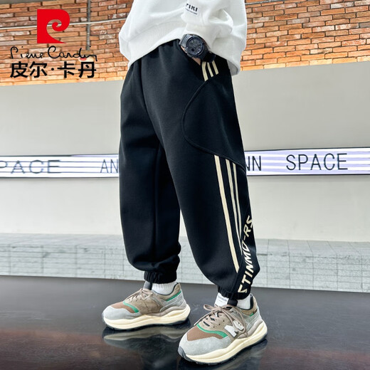 皮尔卡丹（pierre cardin）儿童装男童裤子春秋款2025新款大童春装休闲男孩春季运动长裤潮酷 9925黑色 140 cm