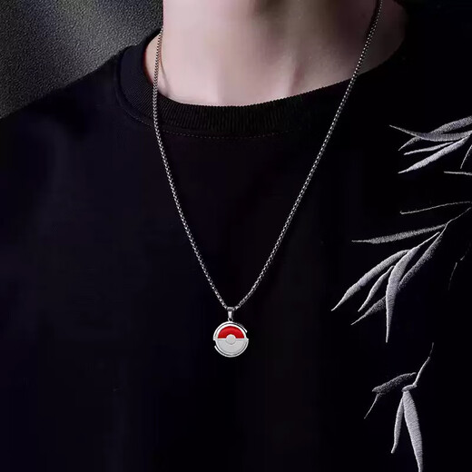 MOLC Jiang Yunsheng's same elf ball necklace for men, trendy, niche, simple, trendy, cool and cute pendant, a birthday gift for a friend, L1029 elf ball necklace
