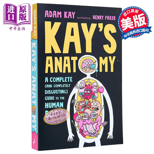 凯的解剖学 人体指南完整版 平装 英文原版 Kay s Anatomy Adam Kay