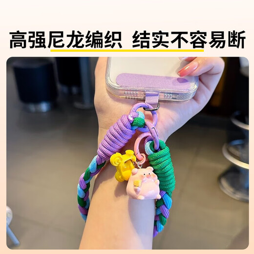 BZBC手机挂绳短款挂手腕可手提防丢垫片防摔挂件编织挂绳适用于苹果15Promax/华为P70【蓝紫绿】