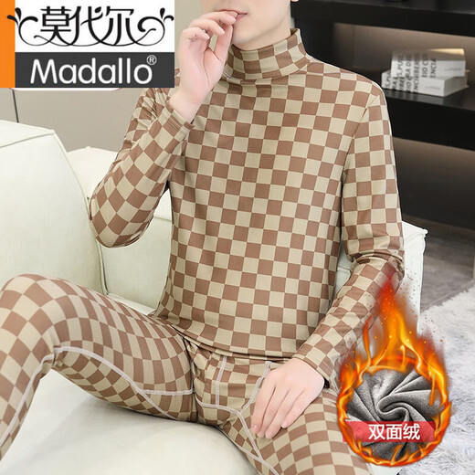Modal Winter Men's Double-sided Brushed Thermal Underwear Set for Young and Middle-aged Half Turtle Collar German Velvet Heated Slim Autumn Clothes and Autumn Pants Khaki K83 Mid Collar German Velvet Suit L 100-120Jin Jin is equal to about 0.5 kg