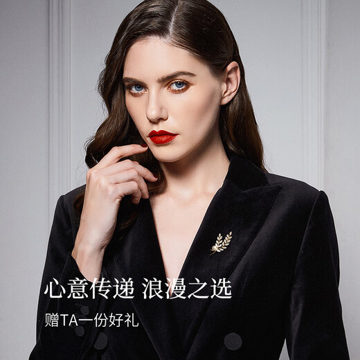 Jay wheat ear brooch, high-end female corsage, suit accessories, birthday gift for mother-in-law, elders, camellia gift box, small brooch (Merchant Warehouse)